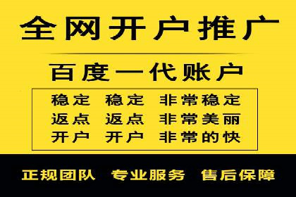 微信信息流算法揭秘与优化