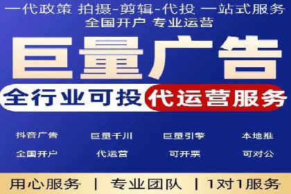 案例分享：SEM运营托管助力电商销量增长